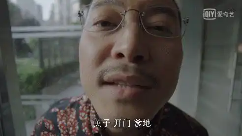 武林外传主演15年现状有人靠综艺翻红,有人深陷绯闻
