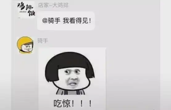 赚钱了赚钱了表情包沙雕