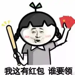  房子量了,预算做了,效果图也画了,最后你却找别人装修了....