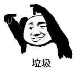  你不知道的海尔搞副业秒杀网易,抢热点赛过杜蕾斯