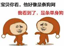  七夕新玩法汇艺银河里反狗粮大作战火爆来袭你受得了吗