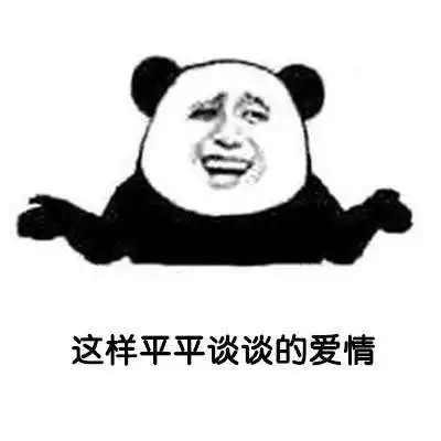  抖音金馆长搞笑段子表情包高清无水印大全