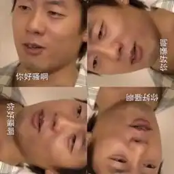  洗洗手准备摸奖杯了微博网友的骚,闪断了我的腰