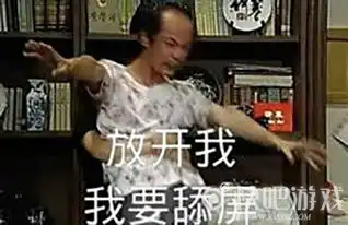  彩虹屁是什么梗
