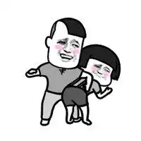 要钱表情包动态微信头像图片大全 要钱表情包动态微信头像图片大全