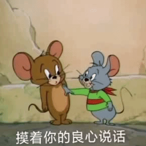 搞笑熊猫头屁股着火表情包 搞笑熊猫头屁股着火表情包