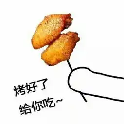  谁有这个情头清晰的无水印的