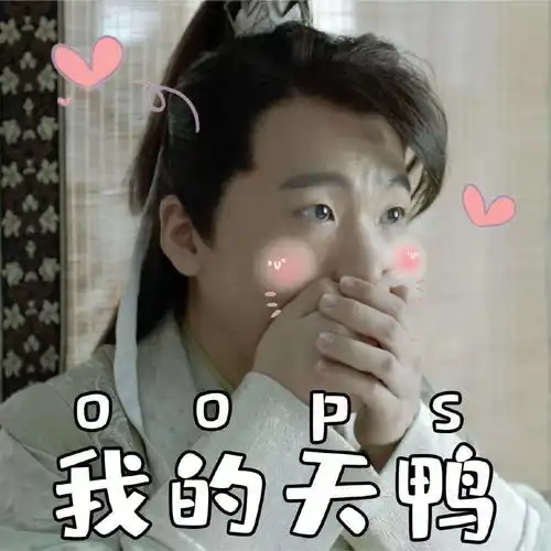  绝李晨被问是否陪35岁女性逛过街,郭麒麟11个字解围懂的都懂