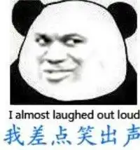  国庆放假真的要出去玩吗看完你就懂了