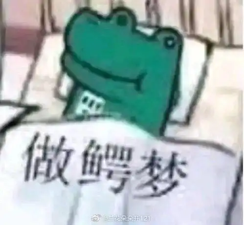  救命半夜去厨房发现了5只蟑螂