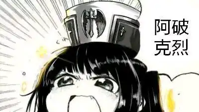  dnf谣言止于智者,破除超时空的一些谣言,一定要谨记