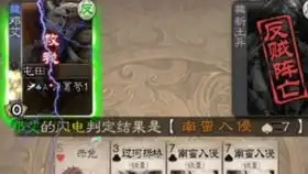  死的最诡异的张春华