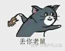 收藏夹