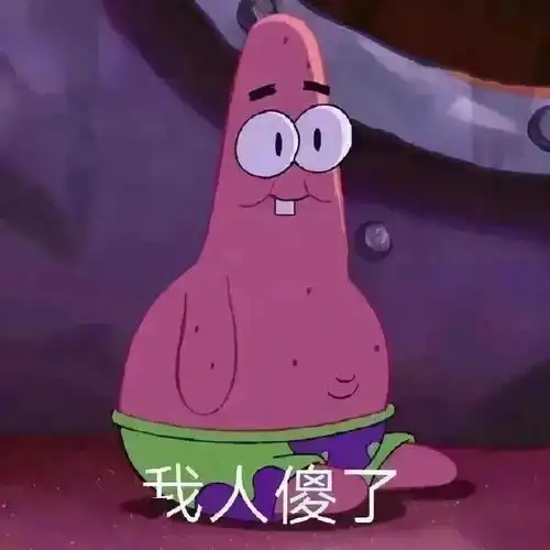  聊天实用表情包
