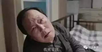  银行联合保险组织的农家乐郊游,让我明白,理性并非如你想象坚强