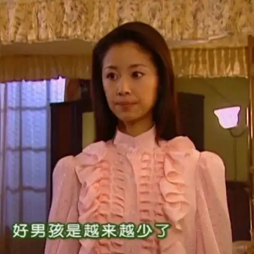  有哪些沙雕可爱的自动回复