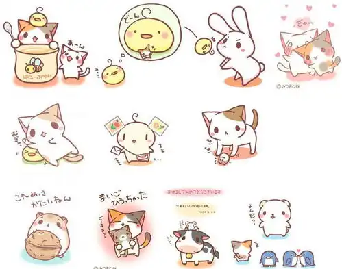  日韩猫表情包