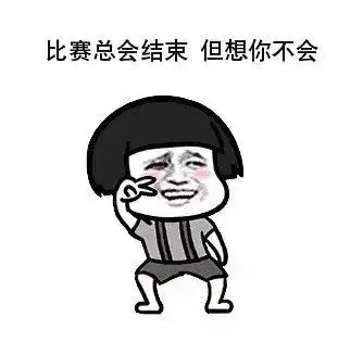  世界杯活动获奖名单公布