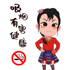  公益广告践行文明行为促进条例共创和谐幸福美好家园