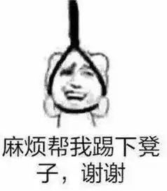  日本娃娃机抓尽世间万物,价值40000的钻石和妹纸都能抓,网友直呼给我也来一个