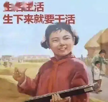  强制休假真的来了,广东这地明年1月1日正式实施东莞人你羡慕吗