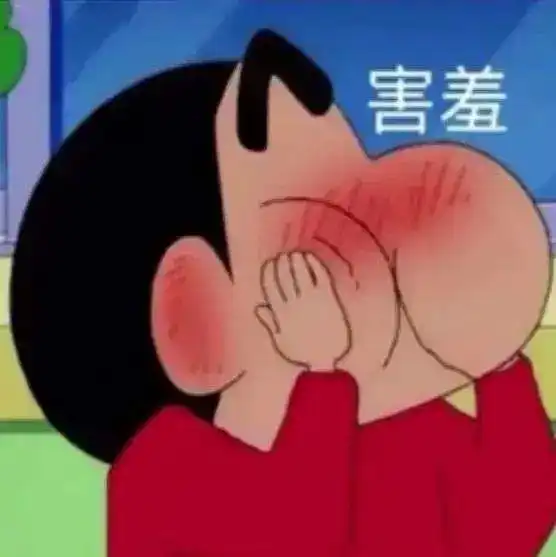  两性解密贤者时间啪啪后抑郁症你有吗