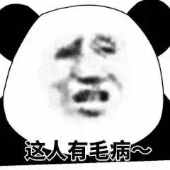  李涛,长歌行剧要为漫买单吗
