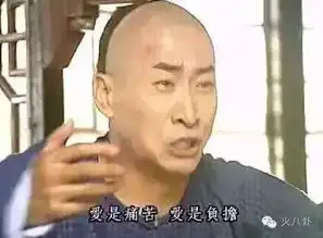  醉驾逃逸强吻林心如,周杰是不是被冤枉