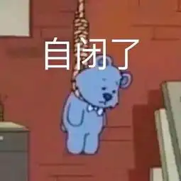  你的暑假是这样的吗话题圈