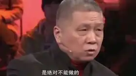  有一种脏话叫大哥大嫂过年好