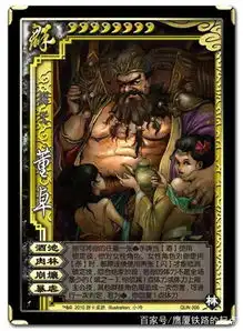  三国杀十大可玩性高的武将,自己玩的爽的武将才是最强武将