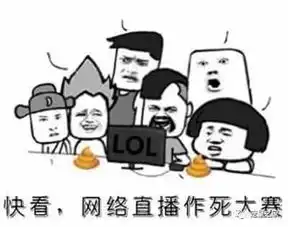  美食天下吃菜本领哪家强萌宠就属荷兰猪