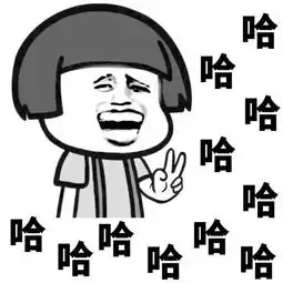  搞笑片段斗图表情包你是哪个村的,这么嚣张