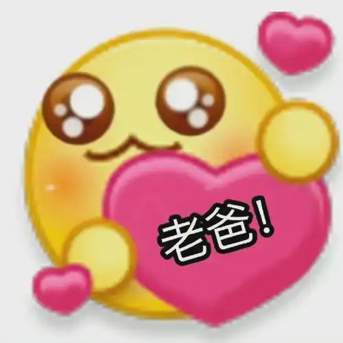  思考了很久,研究生决定放弃发顶刊改发面包,网友发个抖音吧