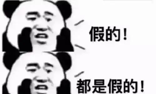 微信表情包如何让赚钱道