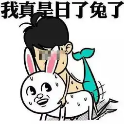  假妈咪打人被拘美人鱼林允究竟闹哪样