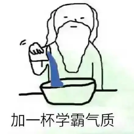  猪猪鼻子打火机爱心火苗gif动图比心动图gif猪猪表情