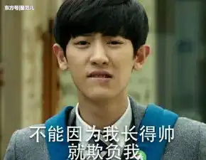  朴灿烈疯狂迷恋破洞裤,冬天被冻到发抖,粉丝大腿都看见了