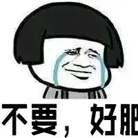  搞笑头像卡通头像搞笑qq头像