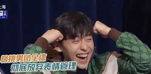 郭京飞出奇制胜,岳云鹏改编剧本,这才是观众期待的极限挑战 郭京飞出奇制胜,岳云鹏改编剧本,这才是观众期待的极限挑战