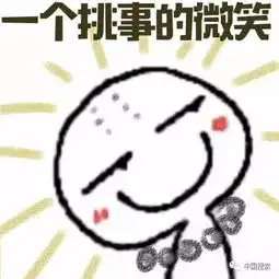 挑动朝鲜半岛快开战日本套路太阴险 挑动朝鲜半岛快开战日本套路太阴险