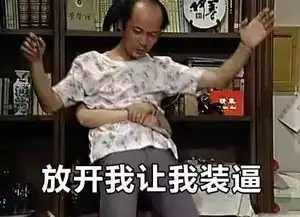  临时改变巴萨球员不参加fifa颁奖