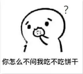  面试干货8面试官可以聊聊有关数据库的优化吗