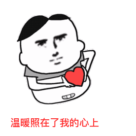  强冷空气已到货,你的御寒神器准备好了吗
