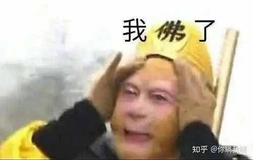  怎样追天蝎男