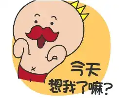  芜湖方特梦幻王国七夕夜场名单出炉