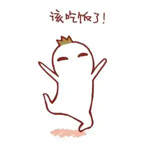 微信黄色表情包素描