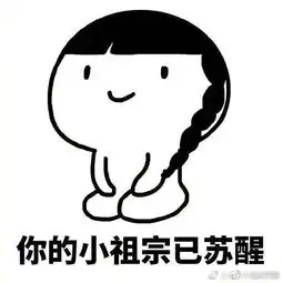 聊天软件有哪些聊天软件排行榜聊天软件下载当易网