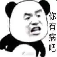 德莉莎怼死你表情包微信头像图片大全