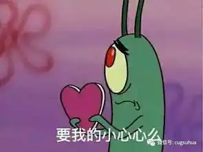  华创旅行之清明小假获奖名单